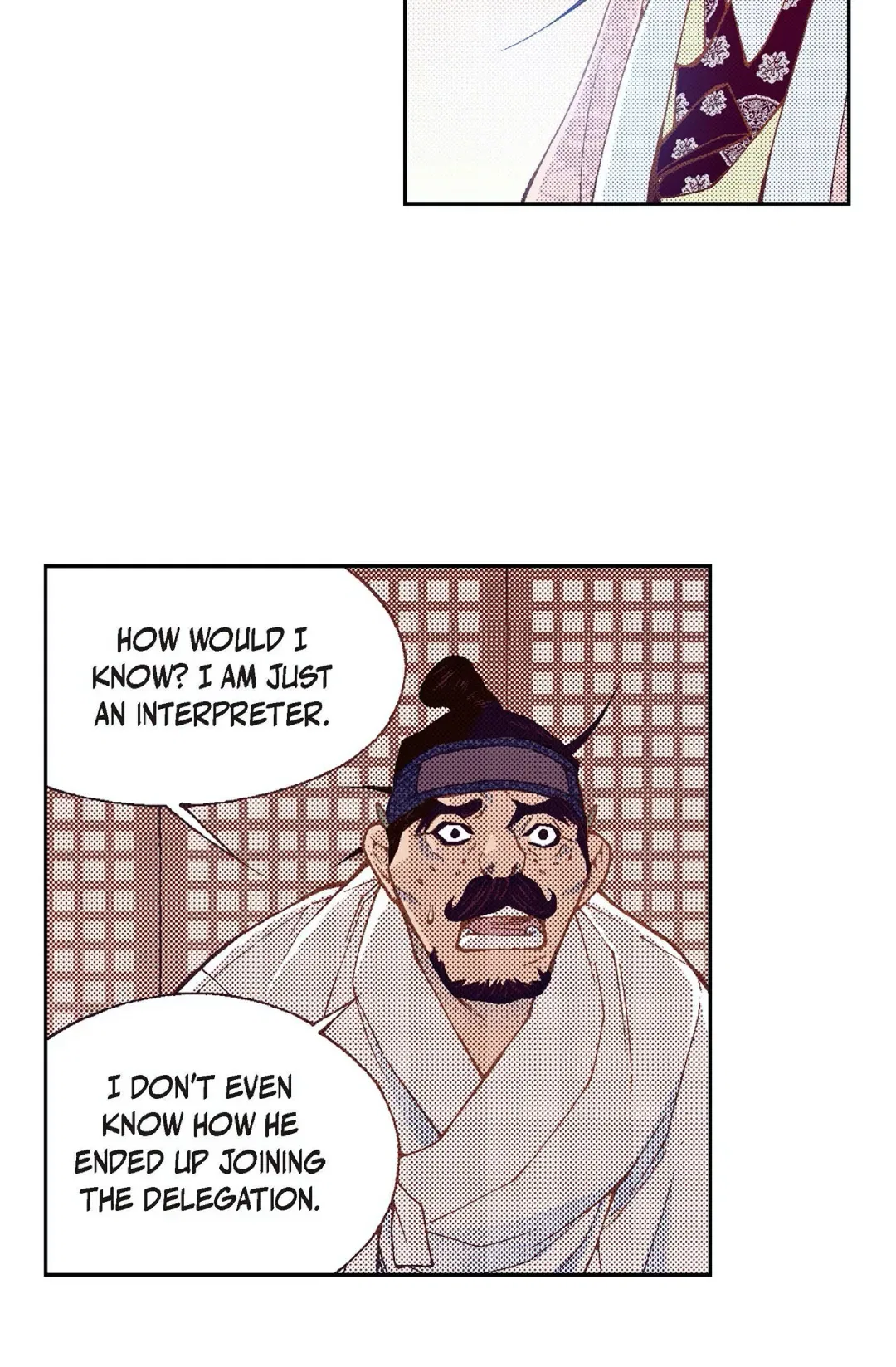 Vampire of the East Chapter 95 – Page 47