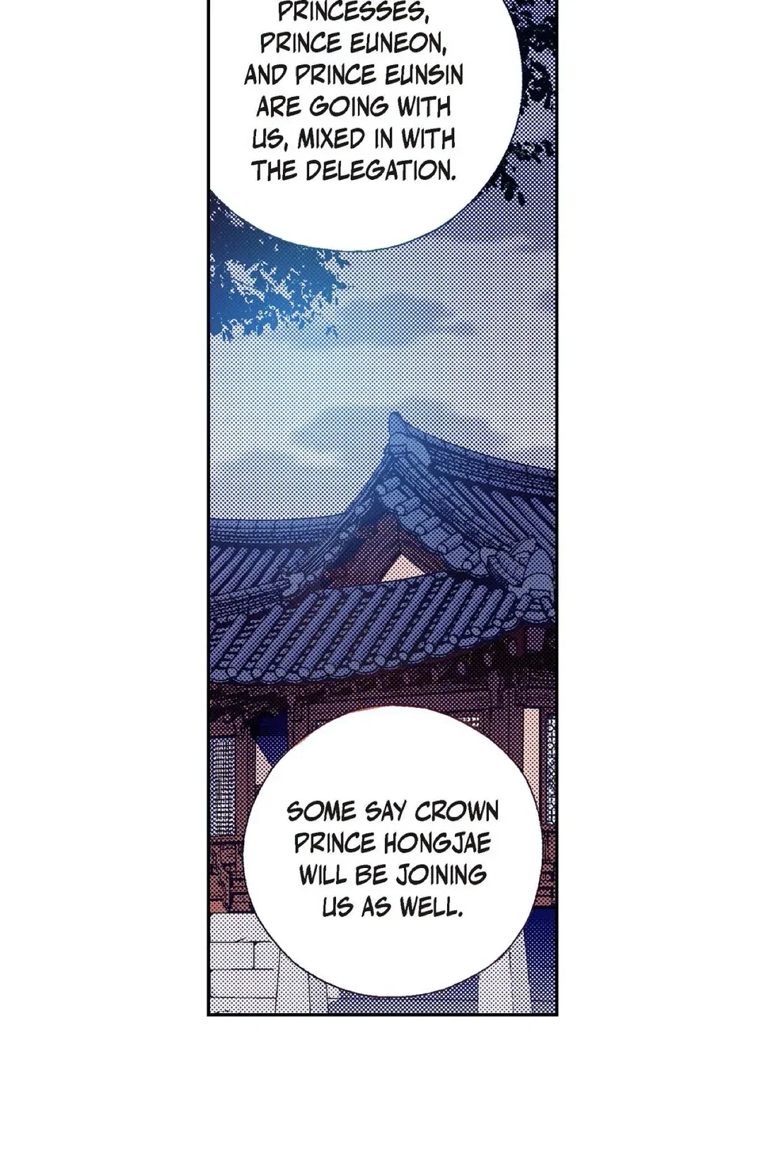 Vampire of the East Chapter 95 – Page 51
