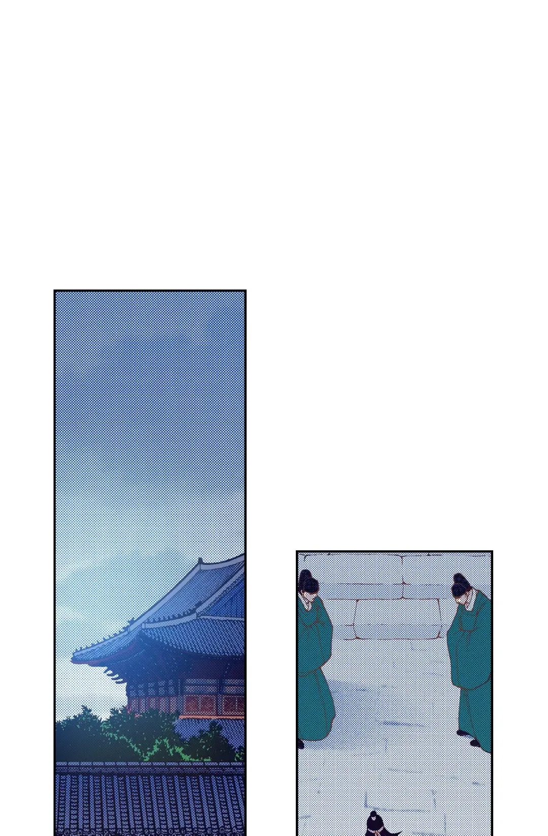 Vampire of the East Chapter 94 – Page 2