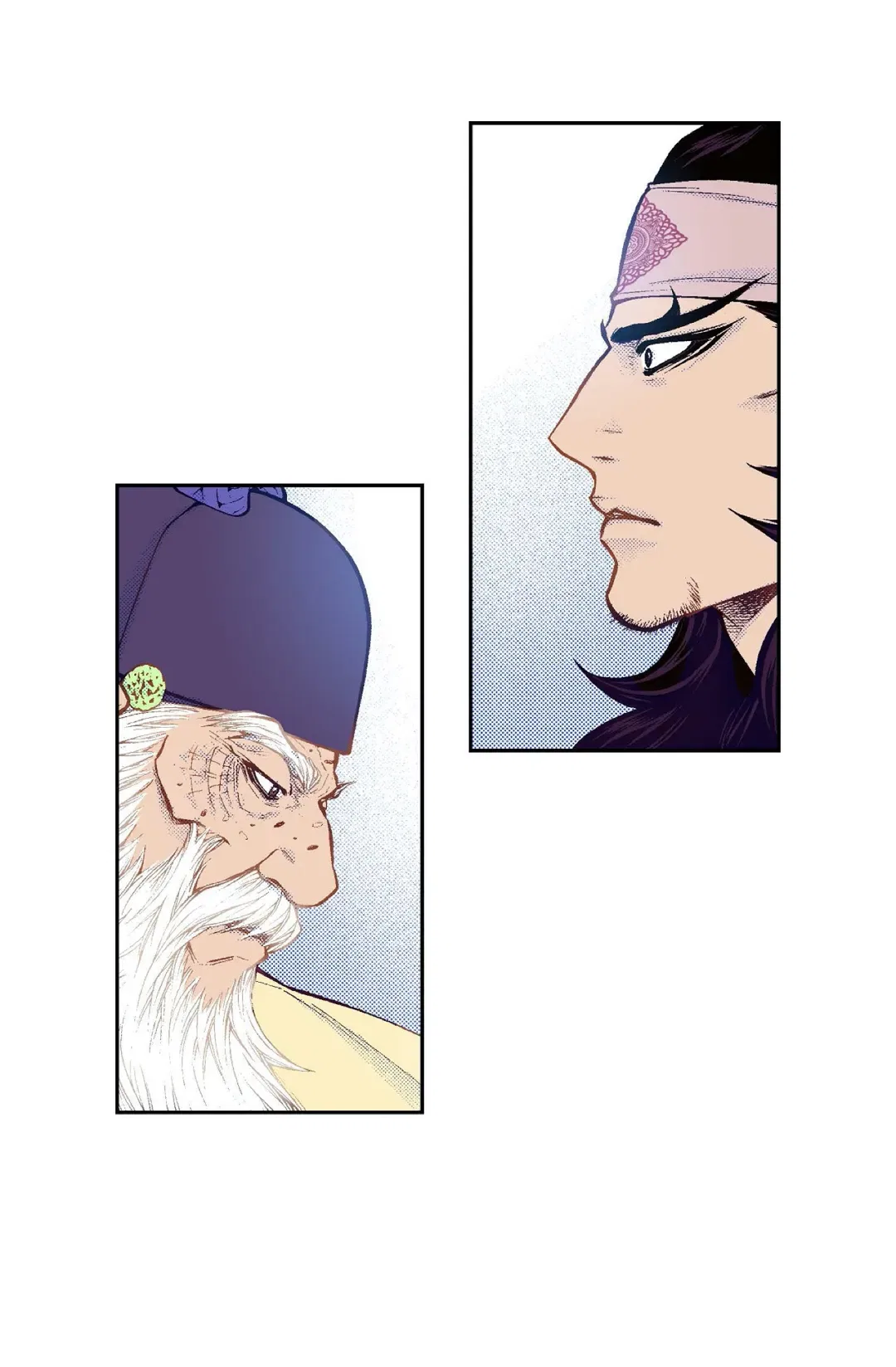 Vampire of the East Chapter 94 – Page 12