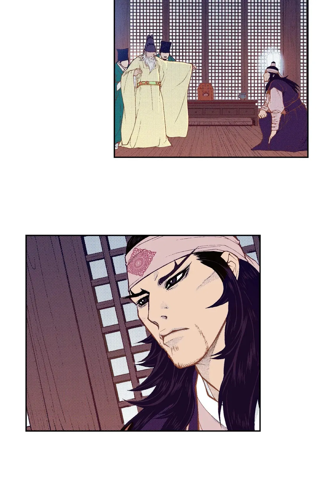 Vampire of the East Chapter 94 – Page 16