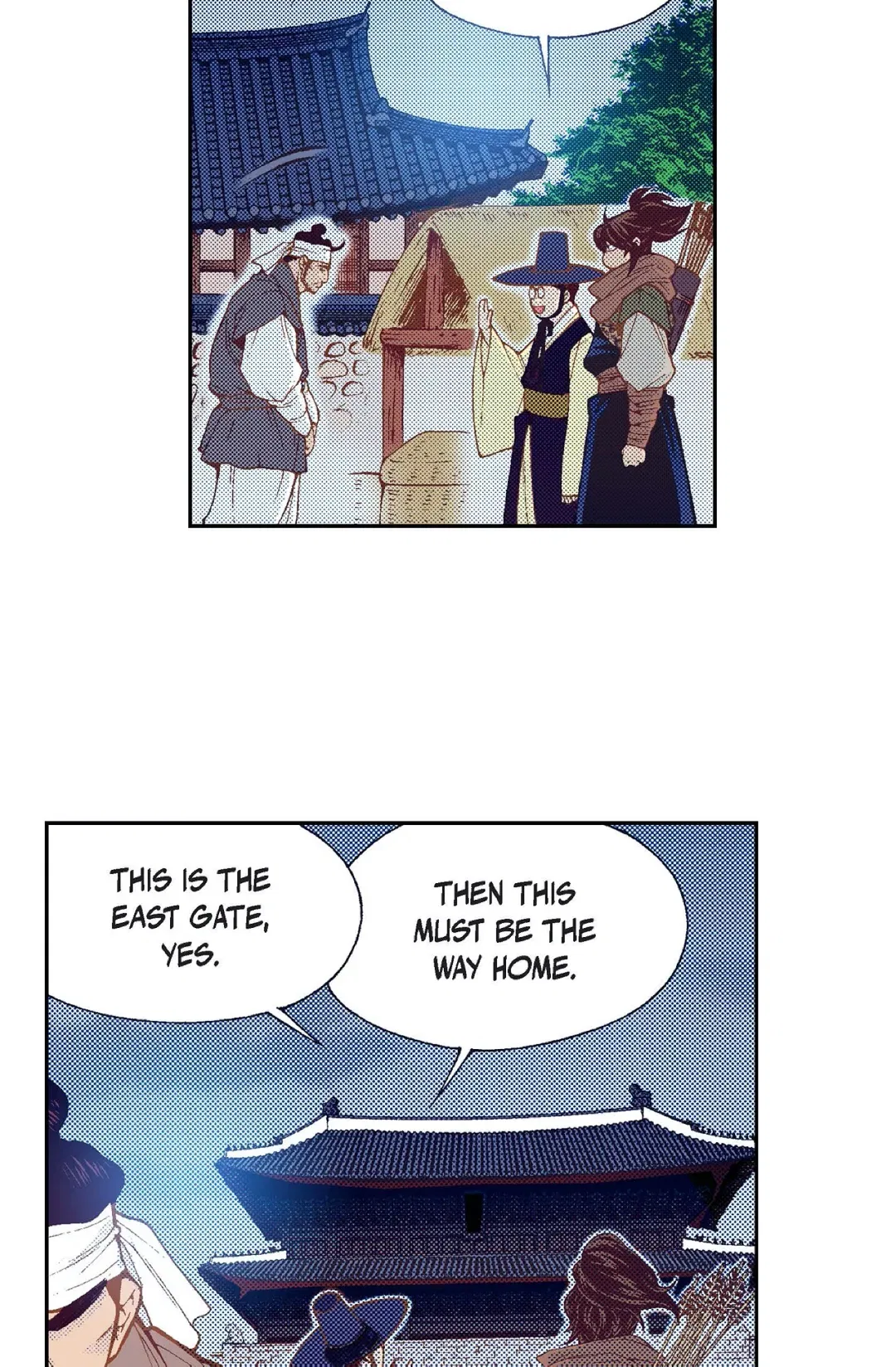 Vampire of the East Chapter 94 – Page 22
