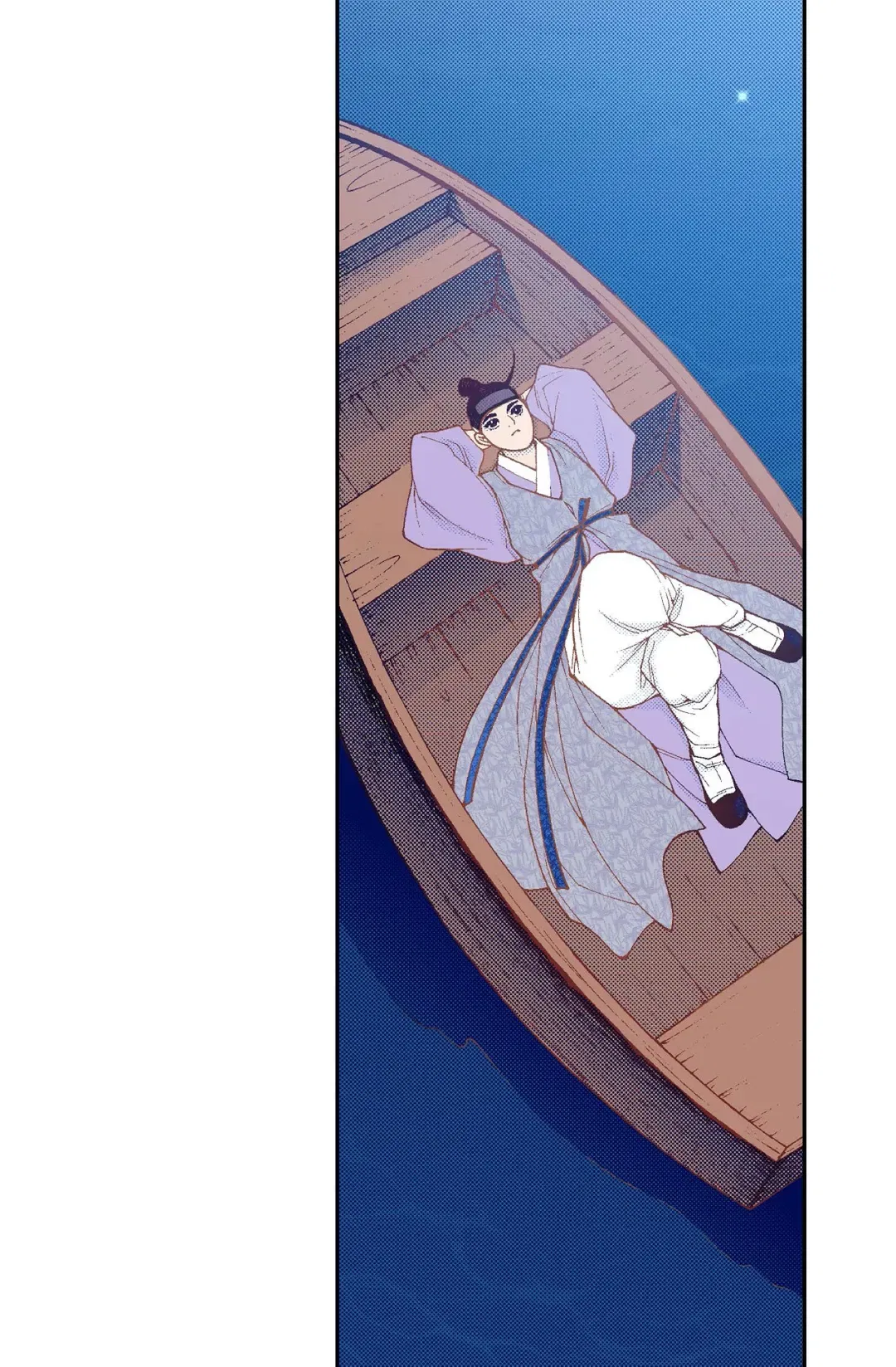 Vampire of the East Chapter 94 – Page 43