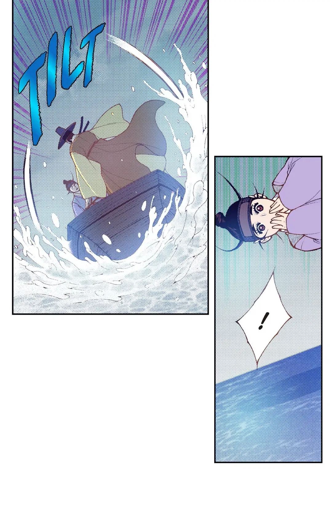 Vampire of the East Chapter 94 – Page 73