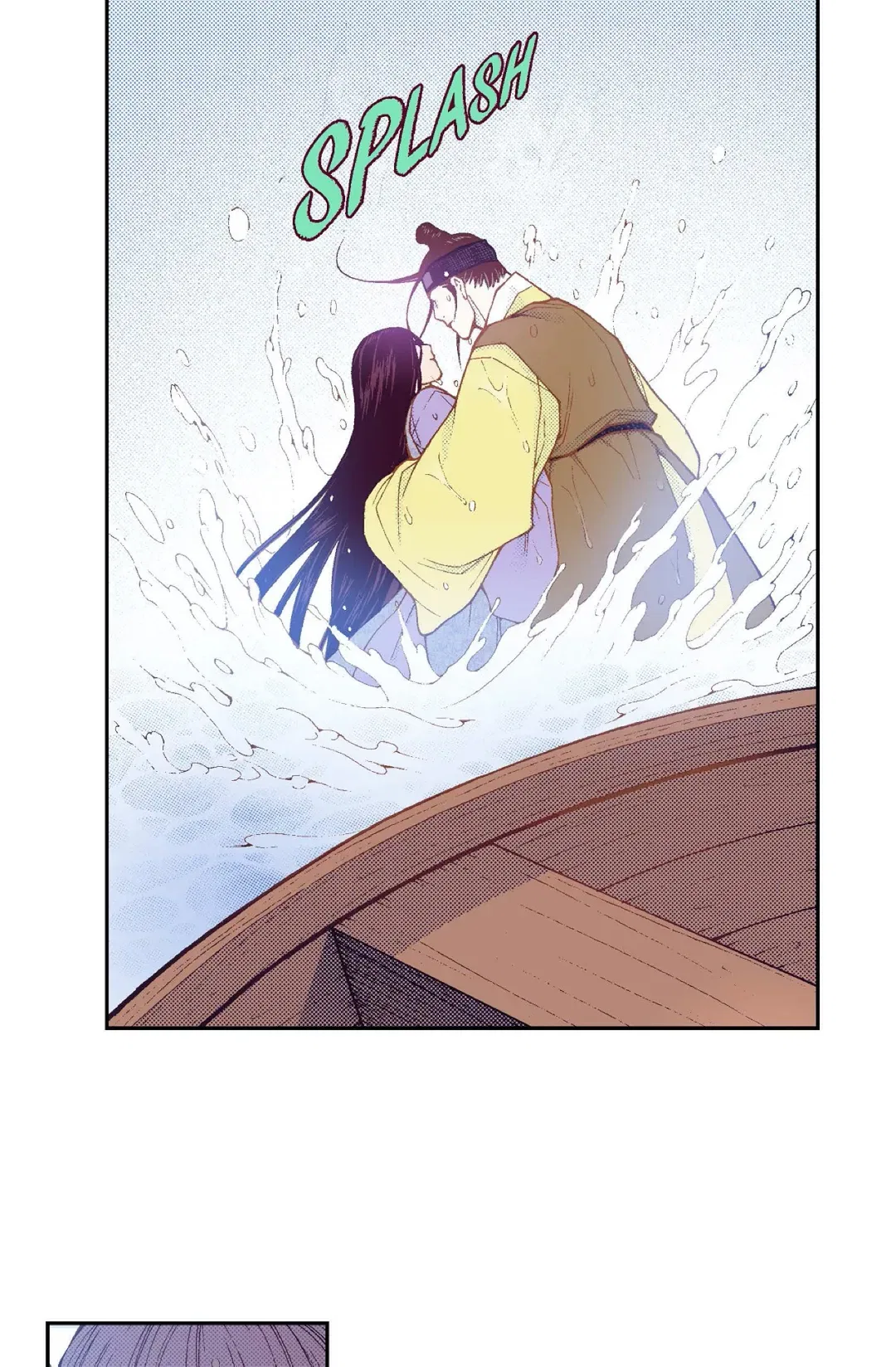 Vampire of the East Chapter 94 – Page 76