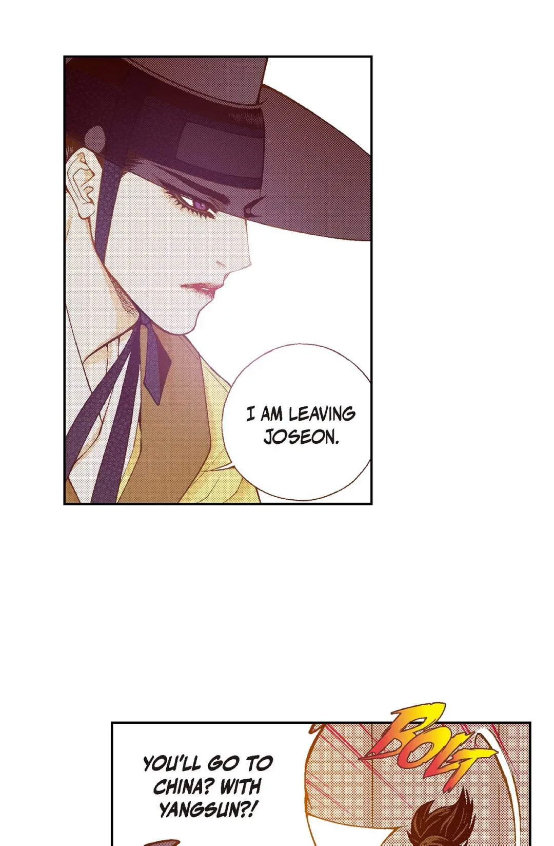 Vampire of the East Chapter 93 – Page 73