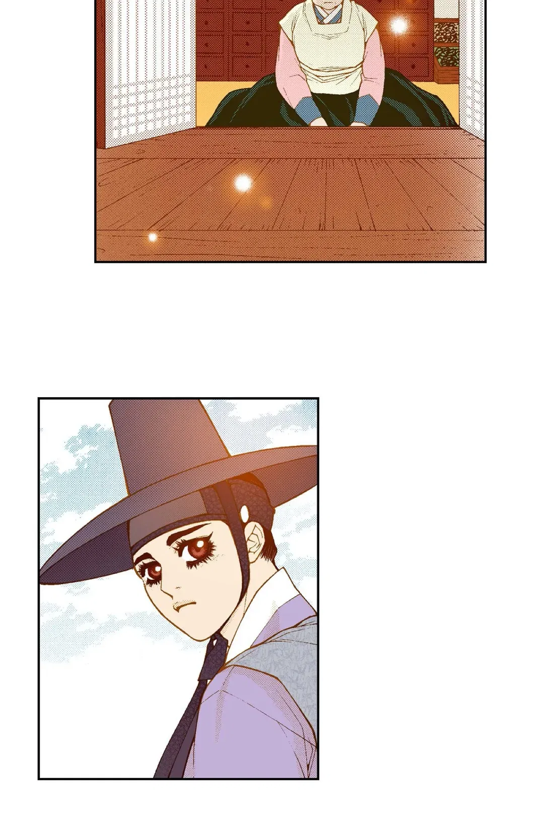 Vampire of the East Chapter 92 – Page 50