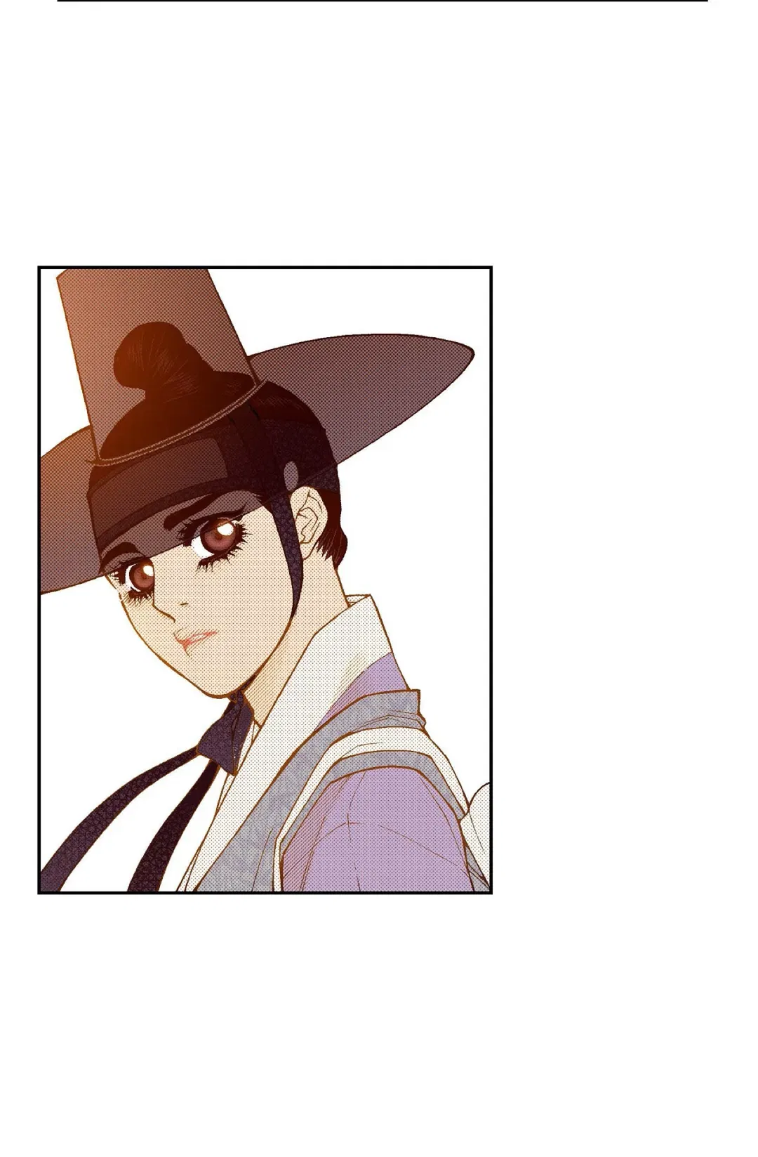 Vampire of the East Chapter 92 – Page 75