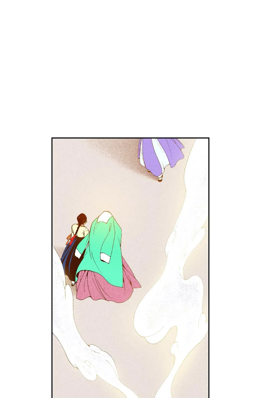 Vampire of the East Chapter 92 – Page 77