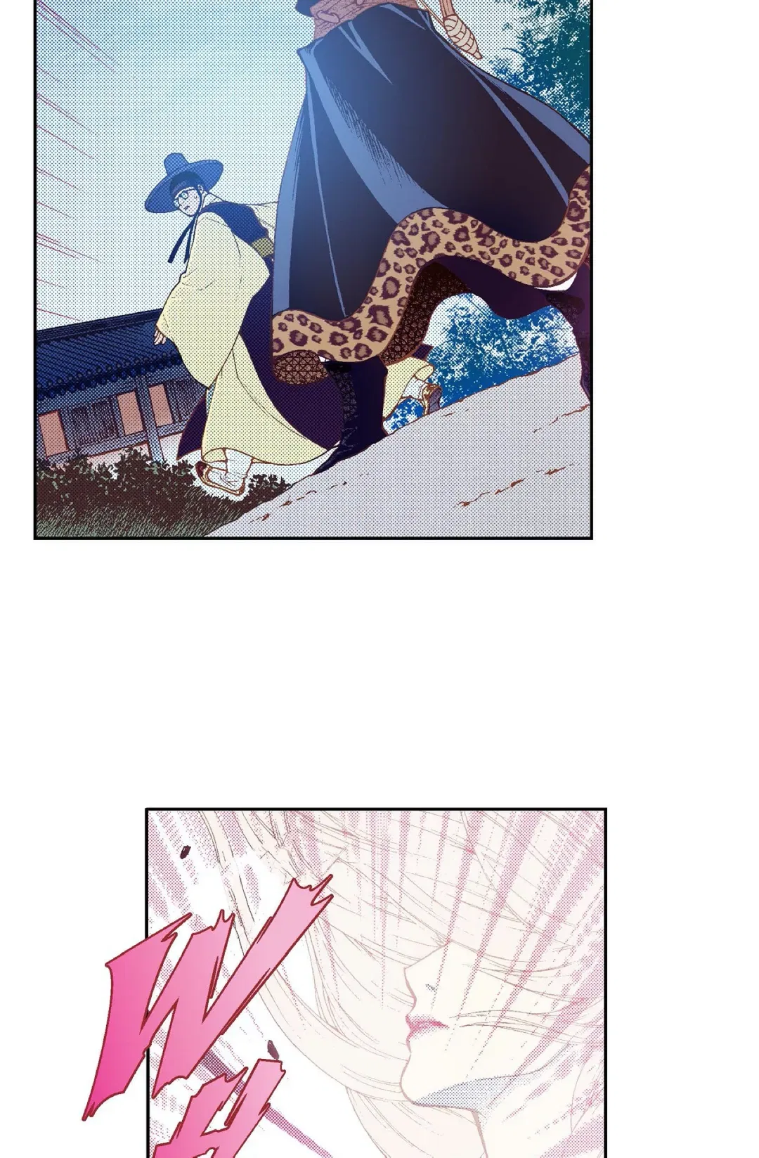 Vampire of the East Chapter 91 – Page 15