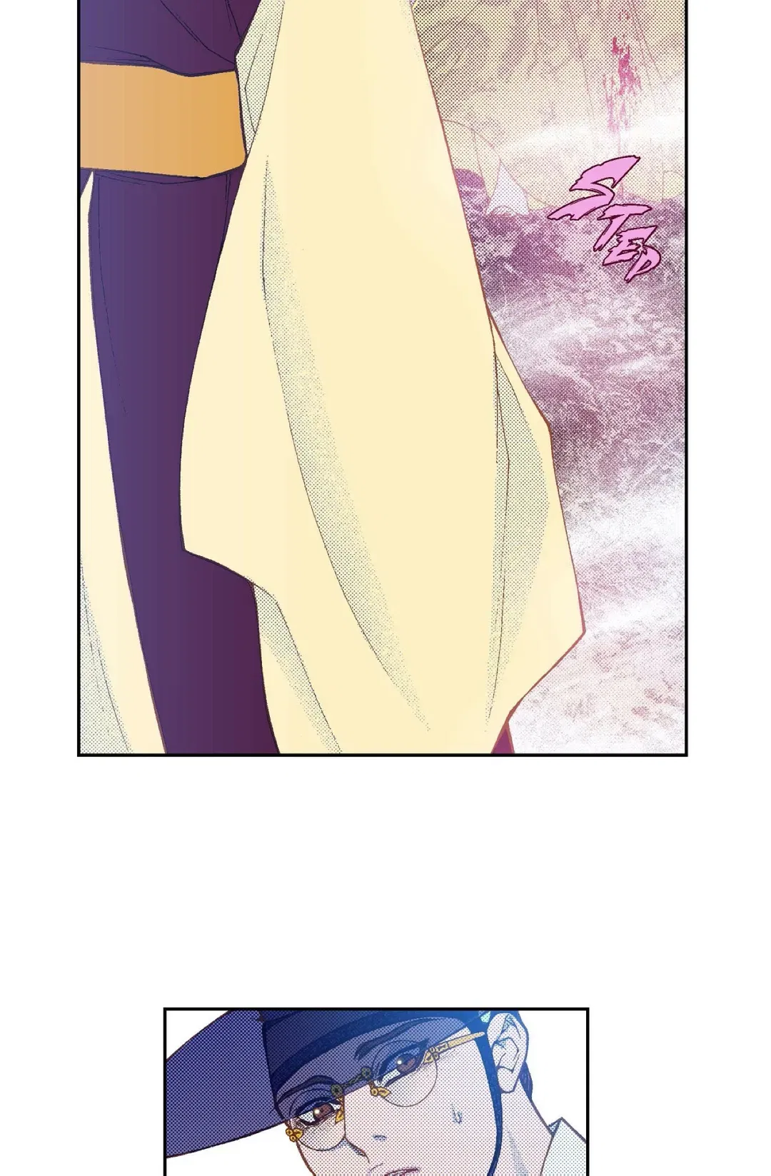 Vampire of the East Chapter 91 – Page 47