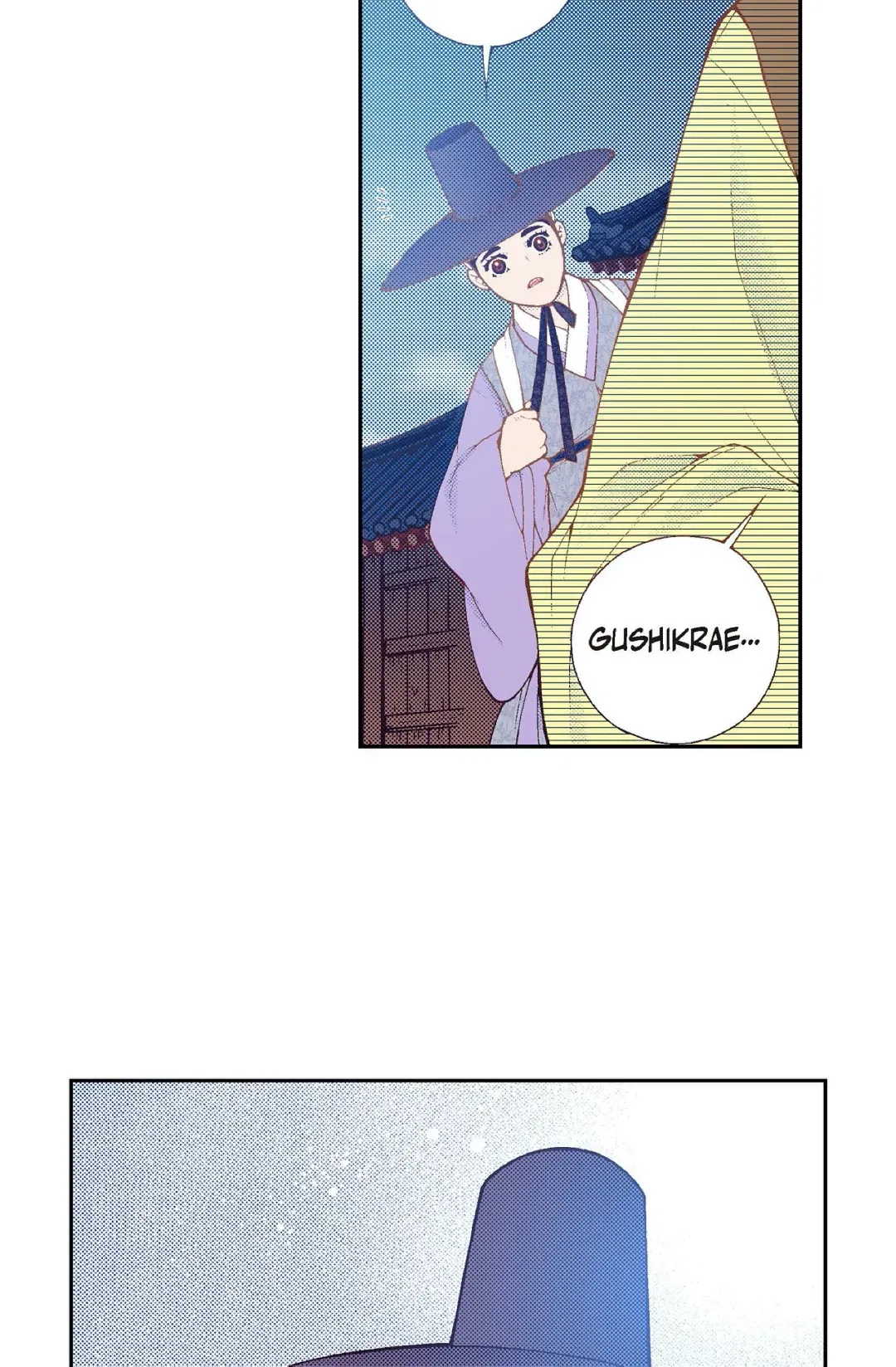 Vampire of the East Chapter 91 – Page 78