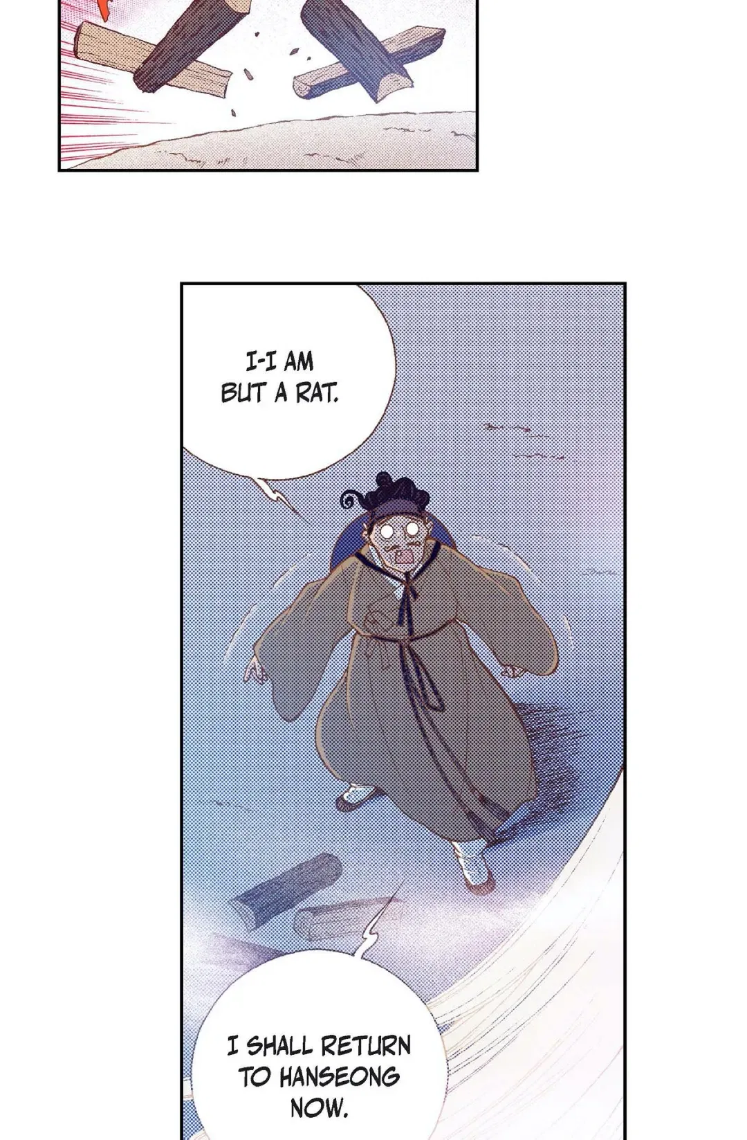 Vampire of the East Chapter 90 – Page 79
