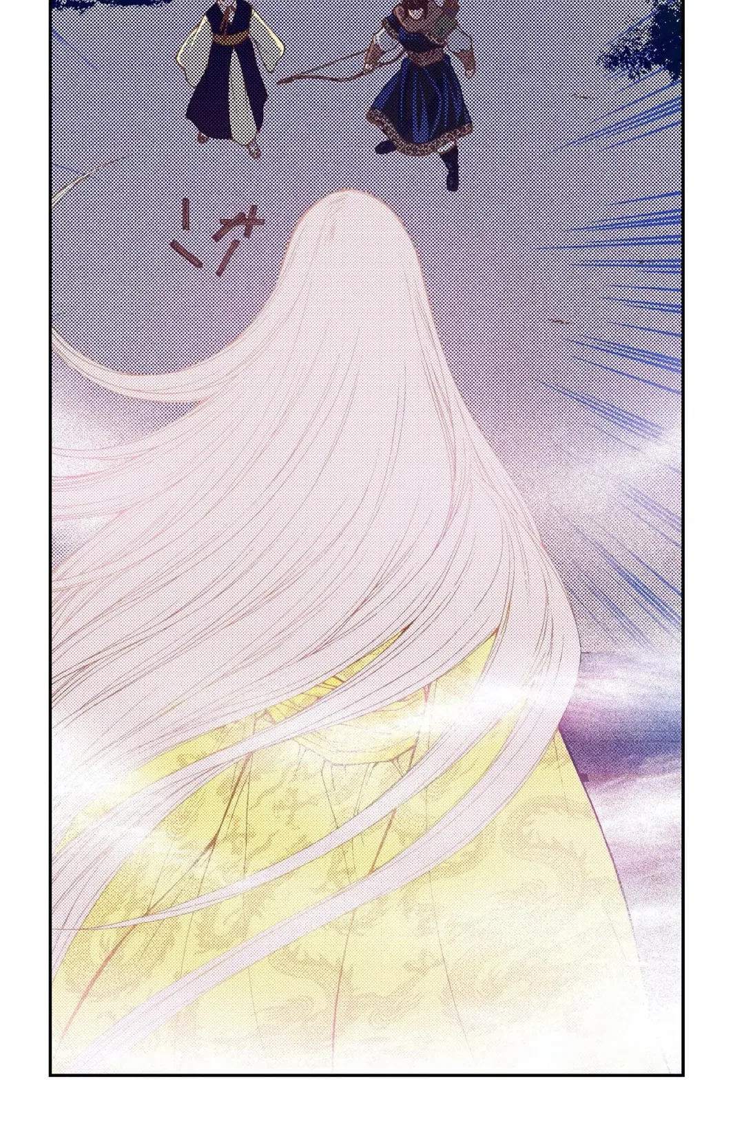 Vampire of the East Chapter 90 – Page 84