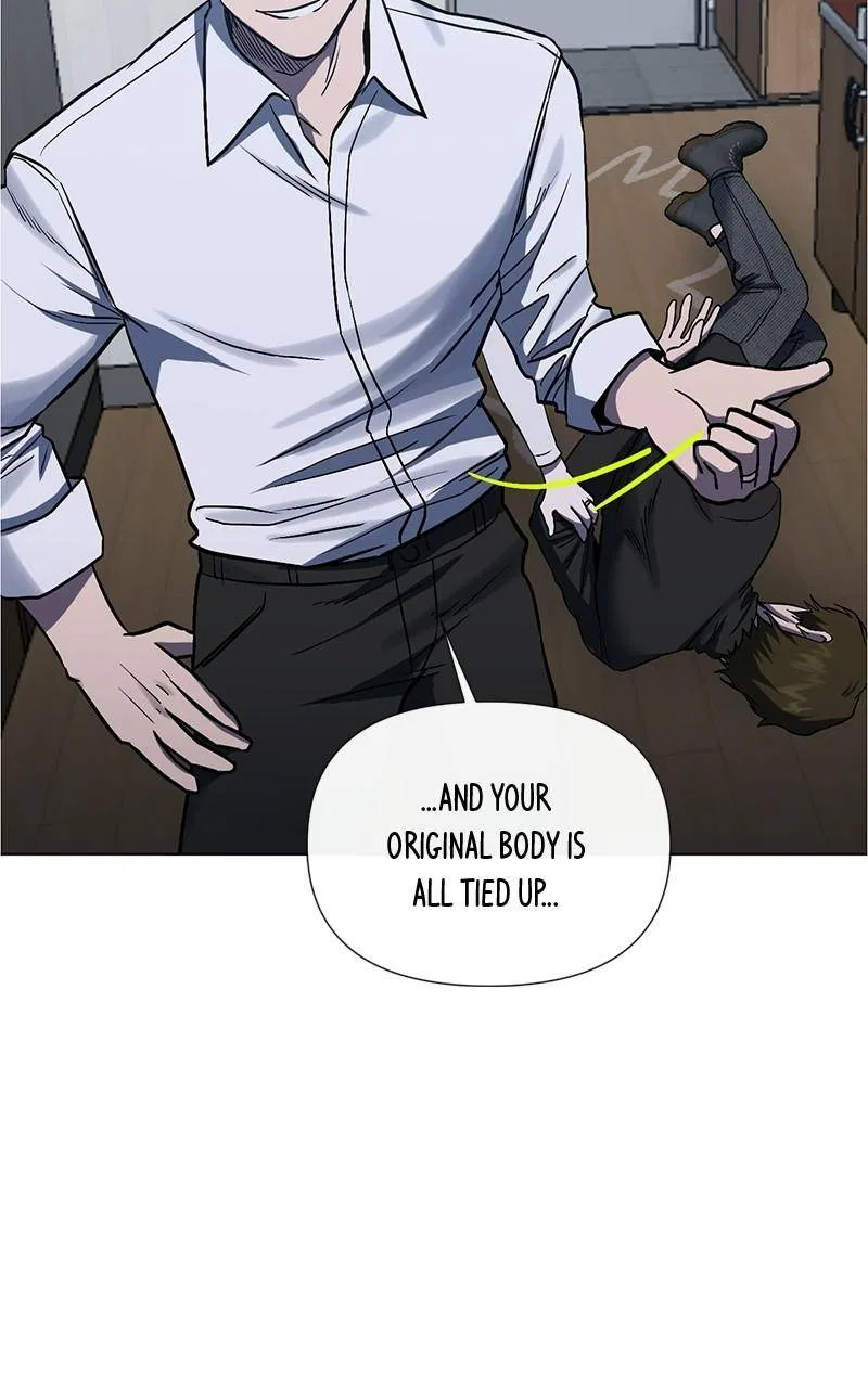 Devilish Romance Chapter 92 – Page 84