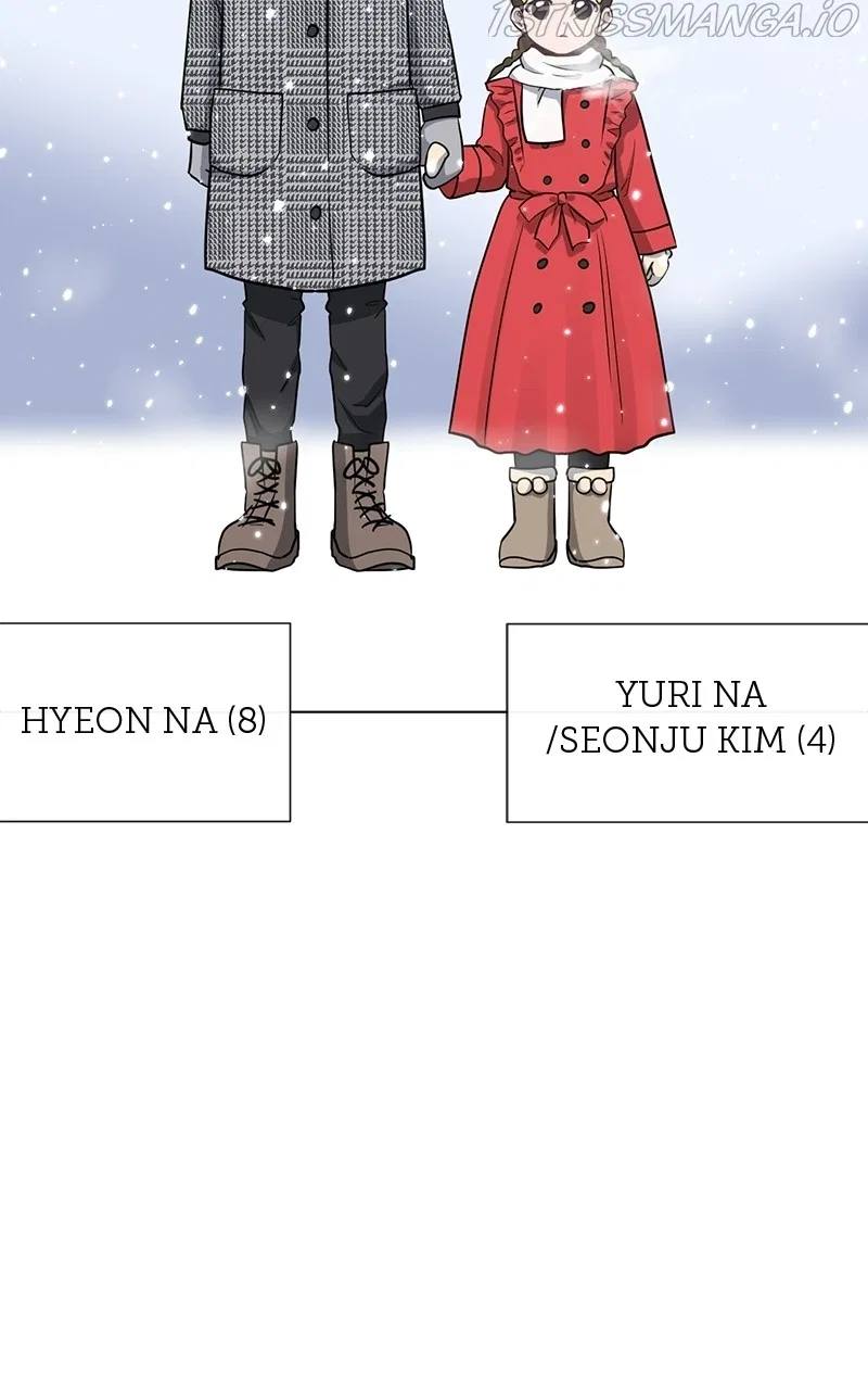 Devilish Romance Chapter 88 – Page 17