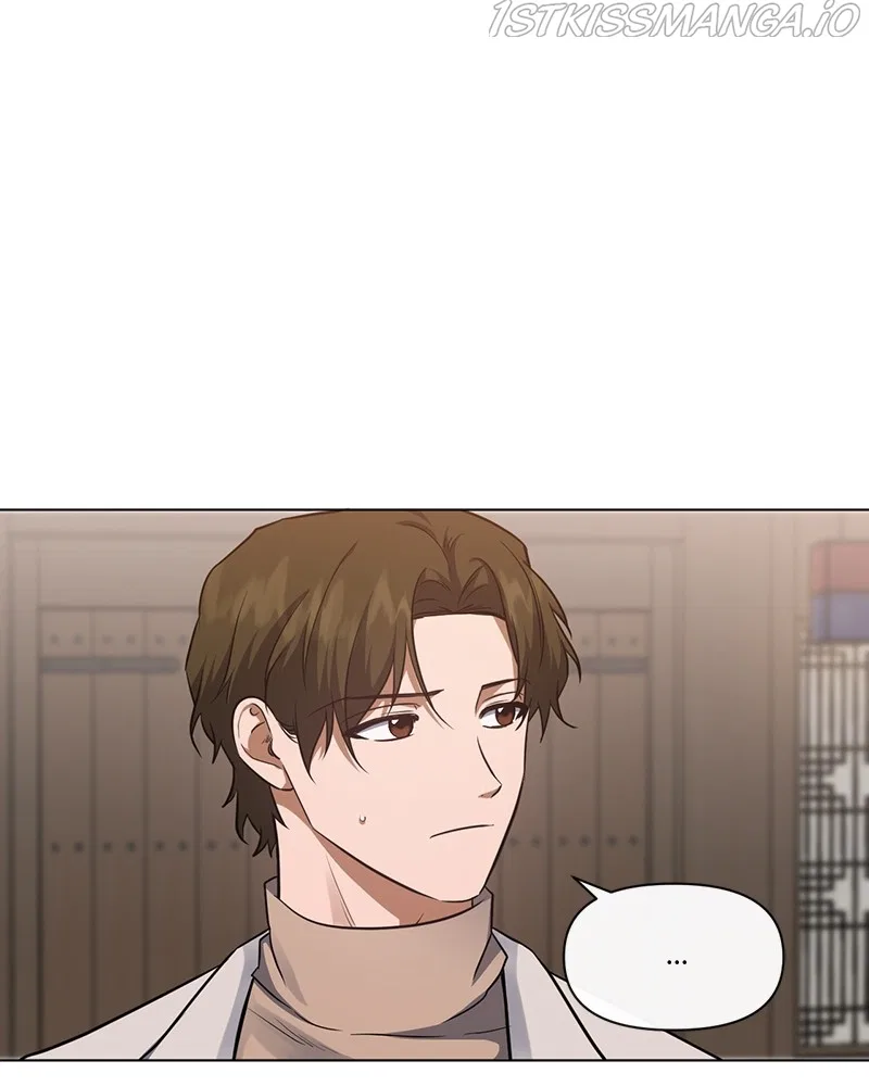 Devilish Romance Chapter 86 – Page 4