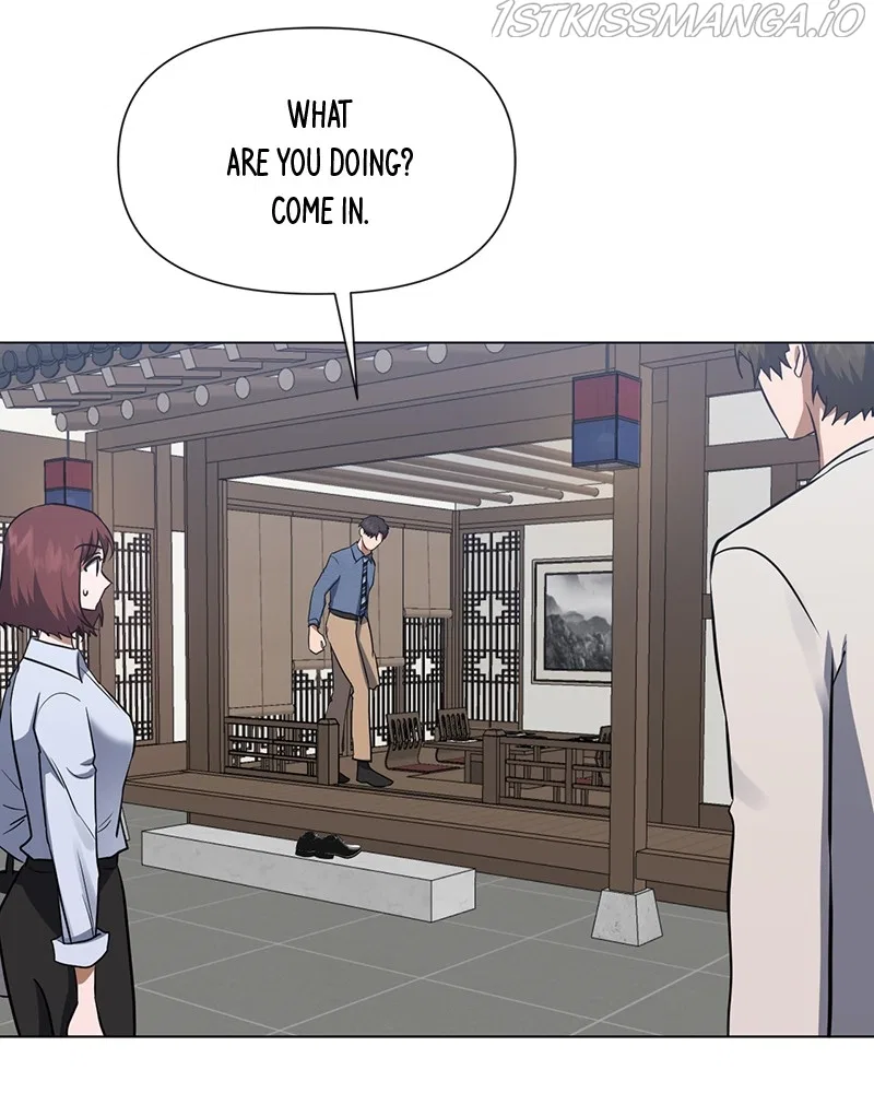 Devilish Romance Chapter 85 – Page 101