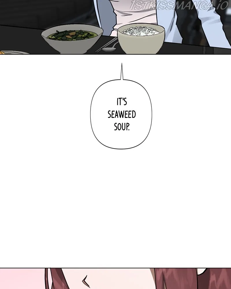 Devilish Romance Chapter 84 – Page 23