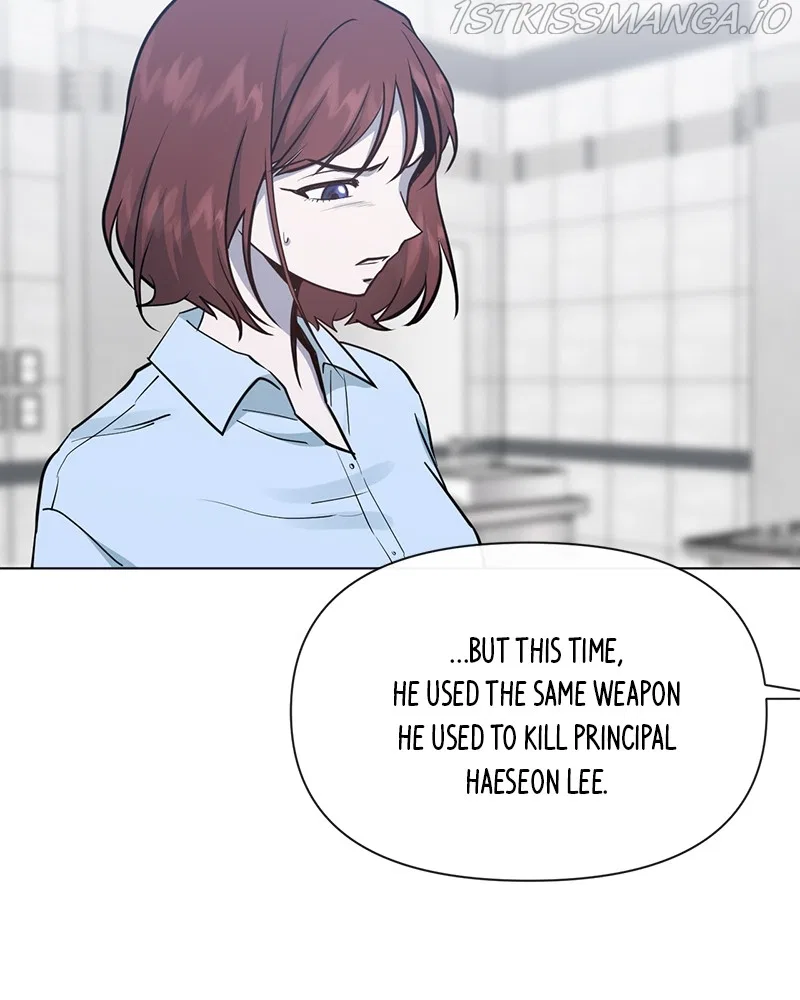 Devilish Romance Chapter 84 – Page 72