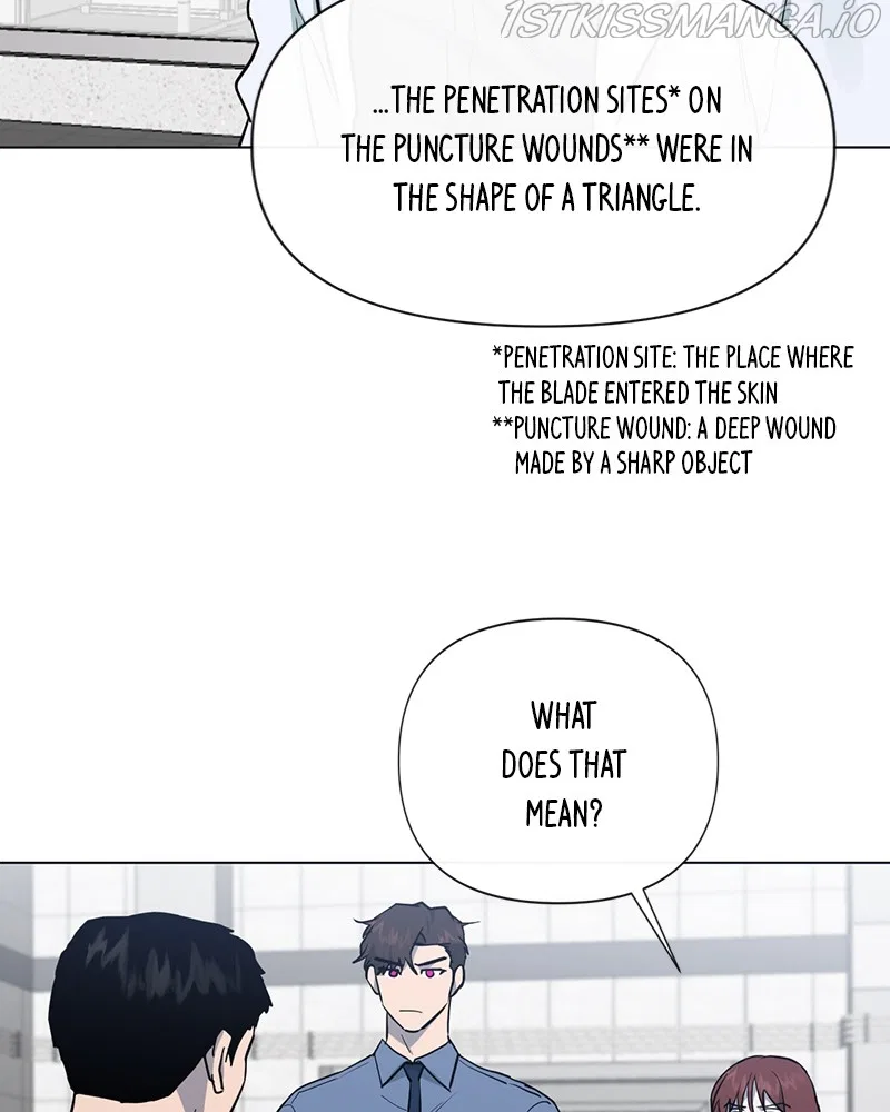 Devilish Romance Chapter 84 – Page 74