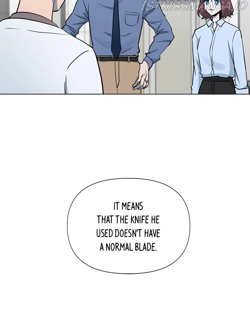 Devilish Romance Chapter 84 – Page 75