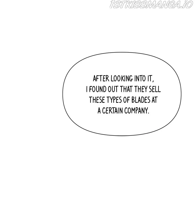 Devilish Romance Chapter 84 – Page 77