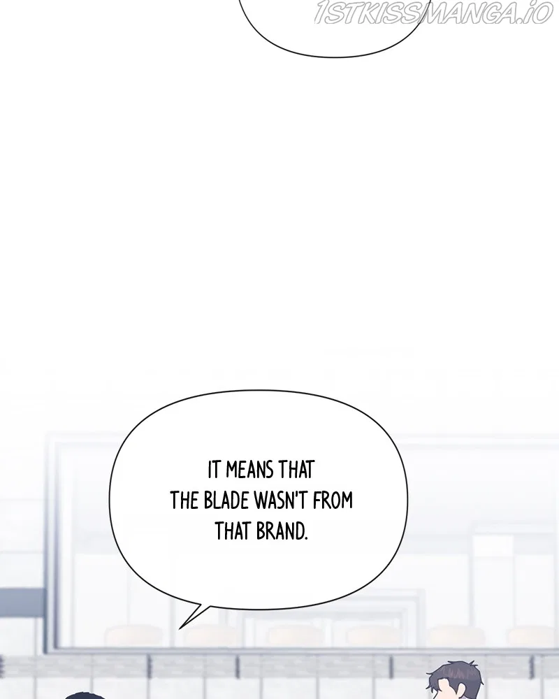 Devilish Romance Chapter 84 – Page 81