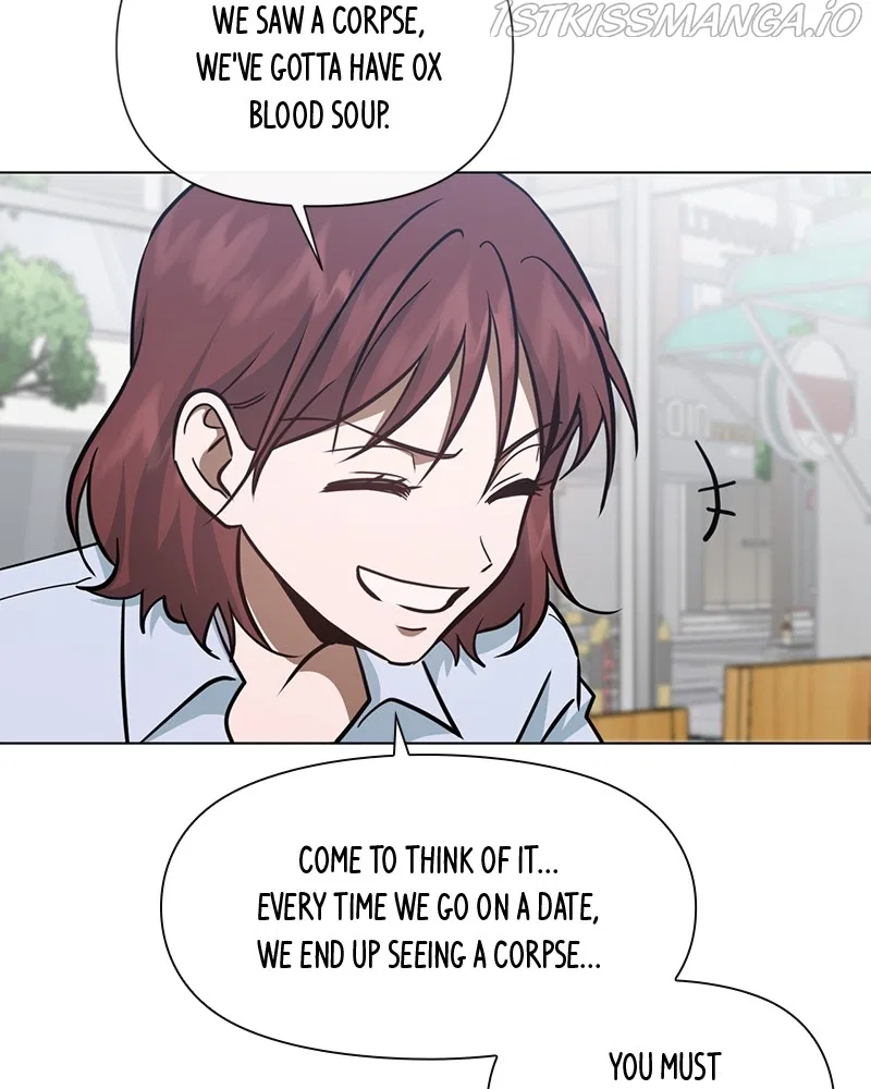 Devilish Romance Chapter 84 – Page 94