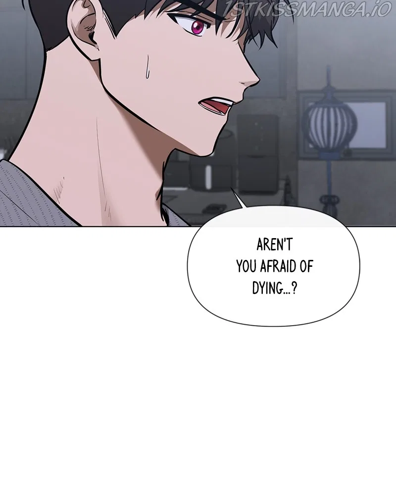 Devilish Romance Chapter 83 – Page 12