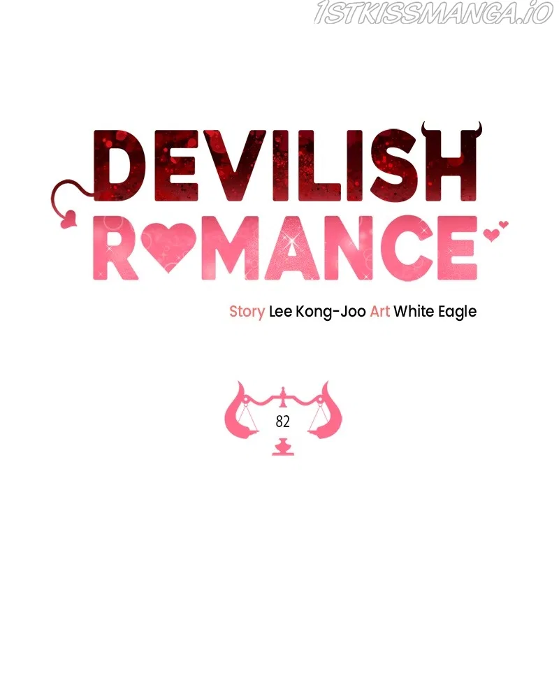 Devilish Romance Chapter 83 – Page 14