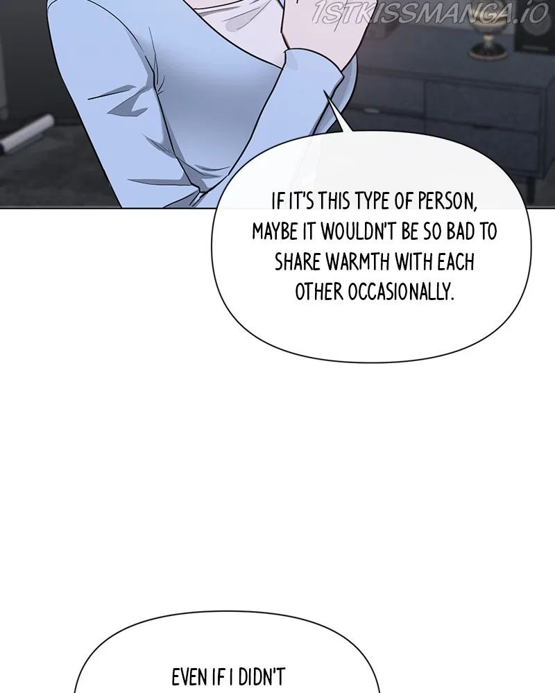 Devilish Romance Chapter 82 – Page 31