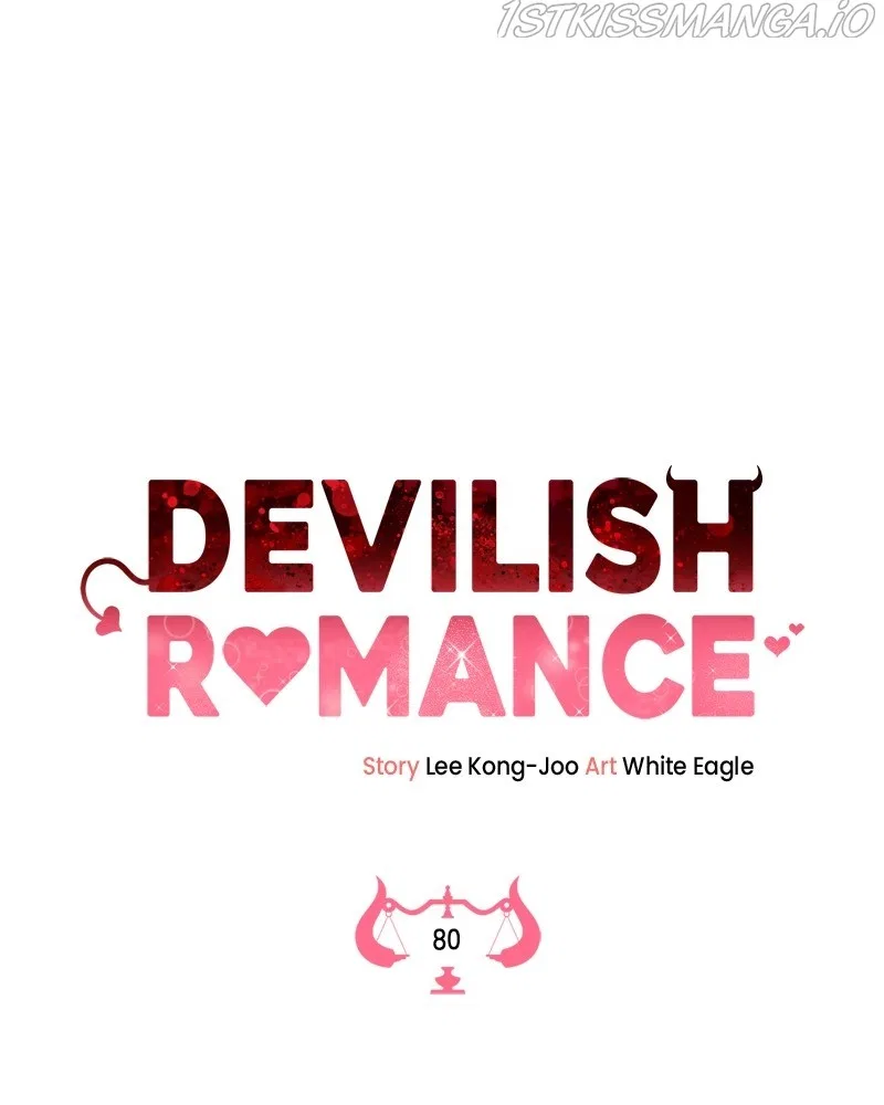 Devilish Romance Chapter 81 – Page 7