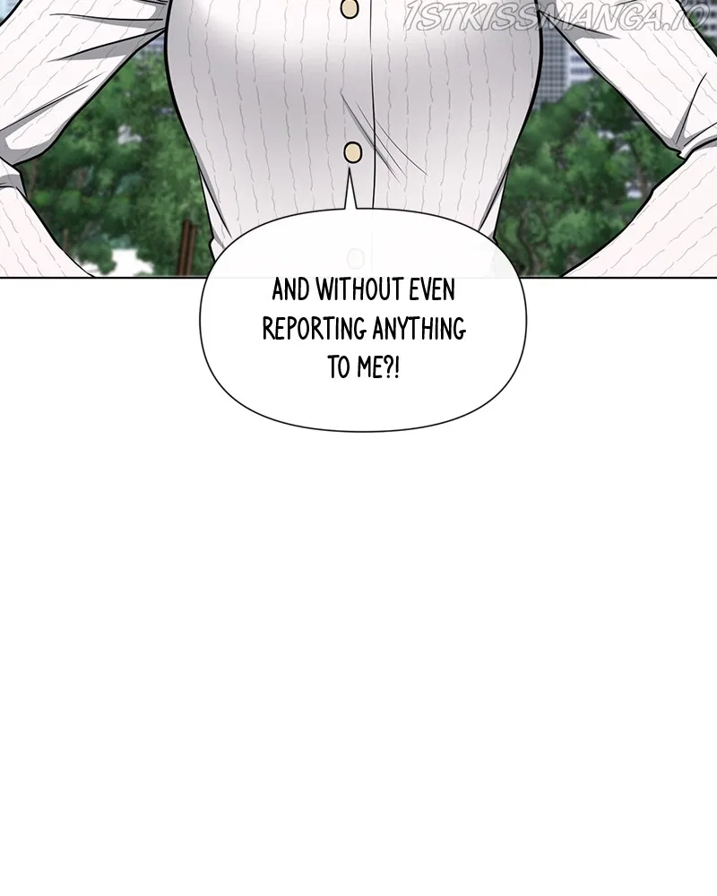 Devilish Romance Chapter 79 – Page 13