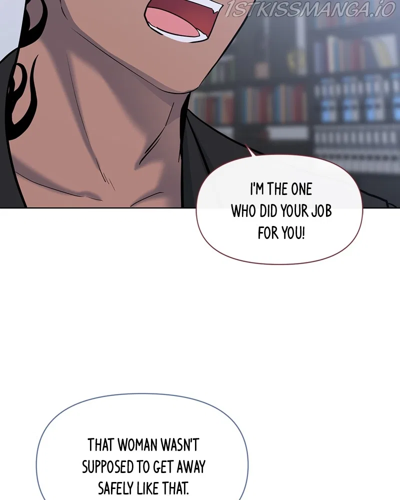 Devilish Romance Chapter 75 – Page 4