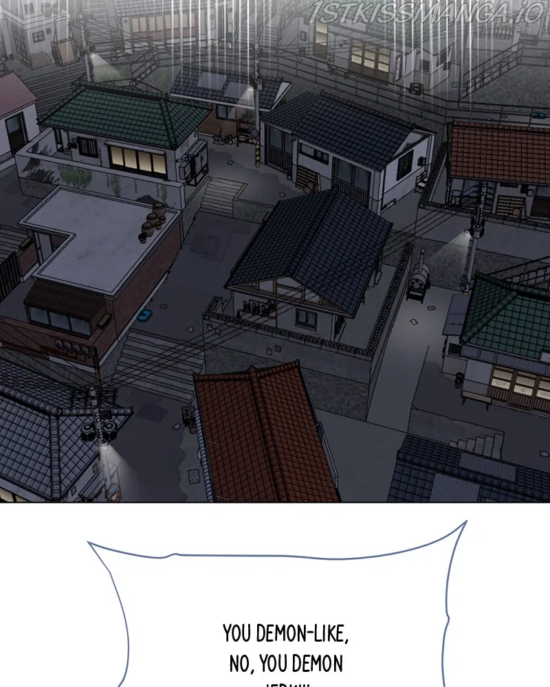 Devilish Romance Chapter 74 – Page 31