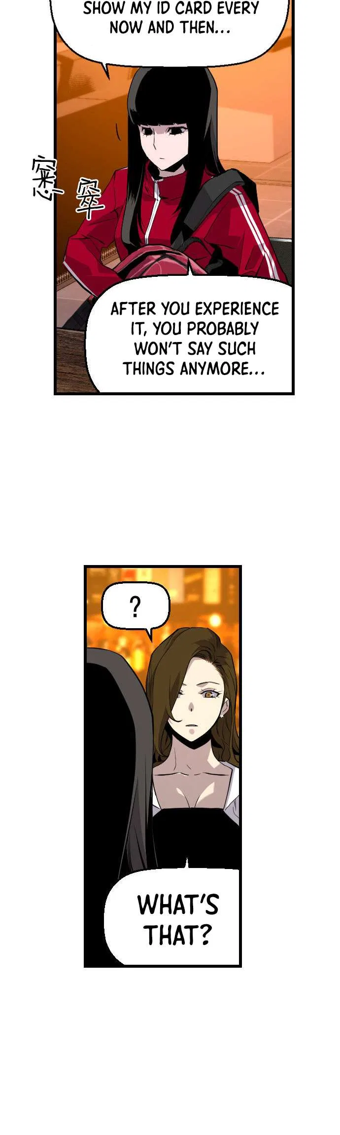 Terror vs Revival Chapter 88 – Page 14
