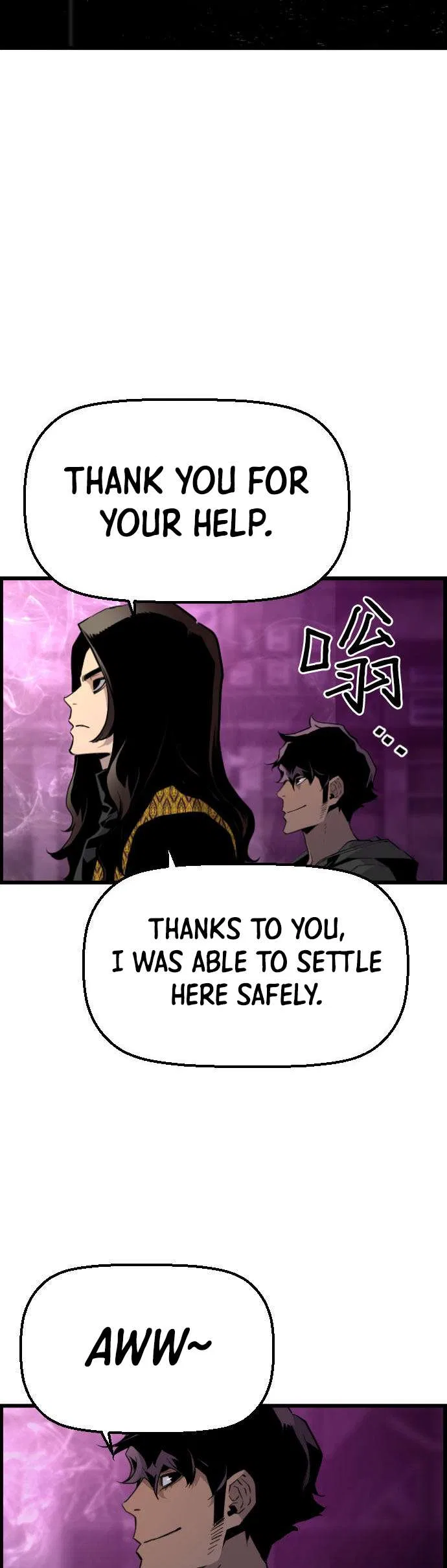 Terror vs Revival Chapter 88 – Page 17