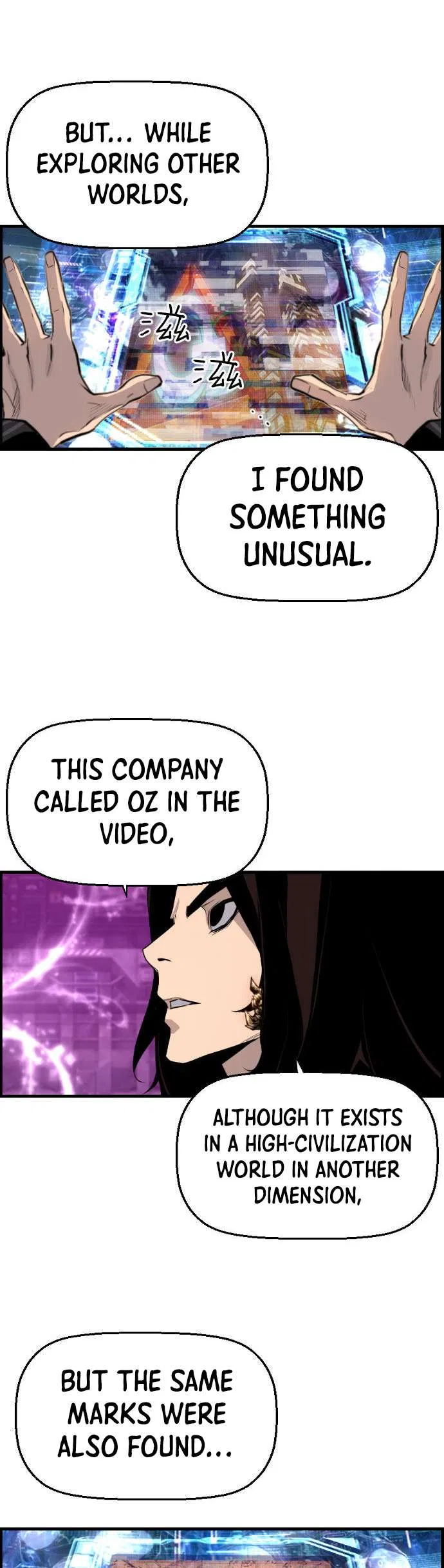 Terror vs Revival Chapter 88 – Page 20