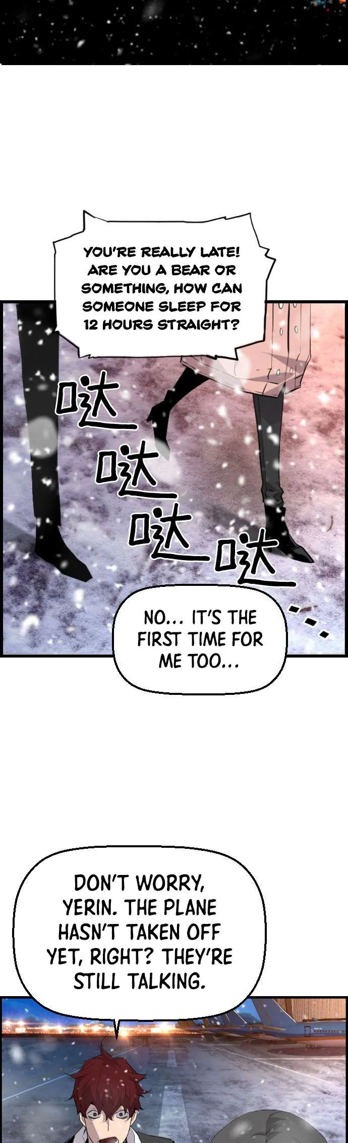 Terror vs Revival Chapter 87 – Page 12