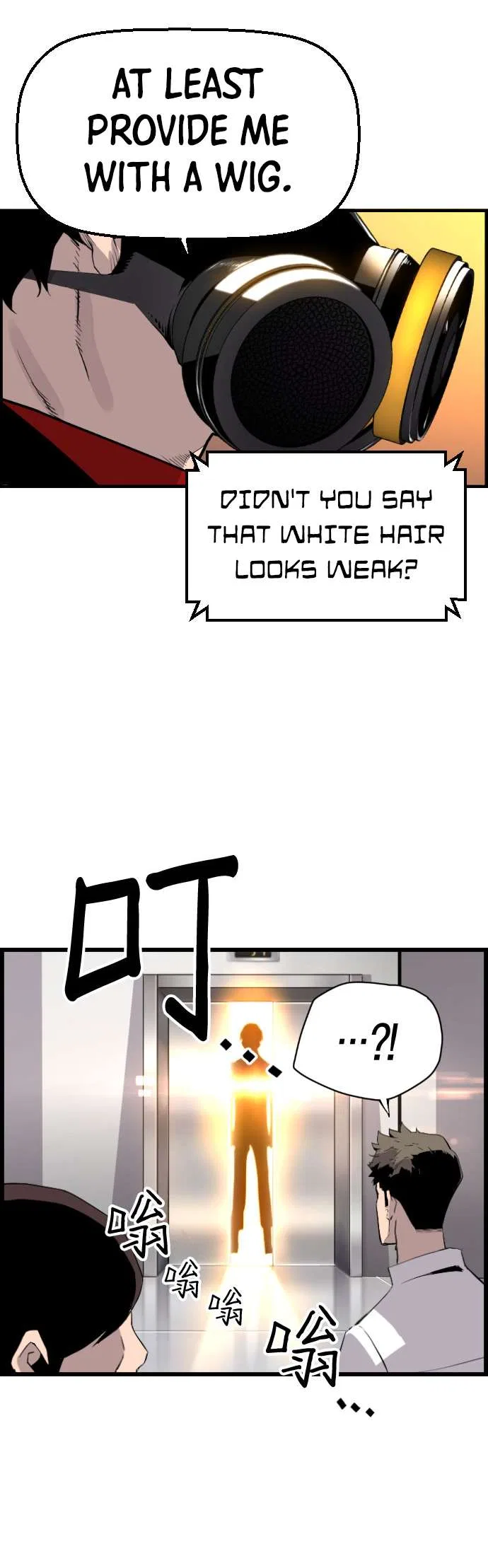 Terror vs Revival Chapter 87 – Page 51
