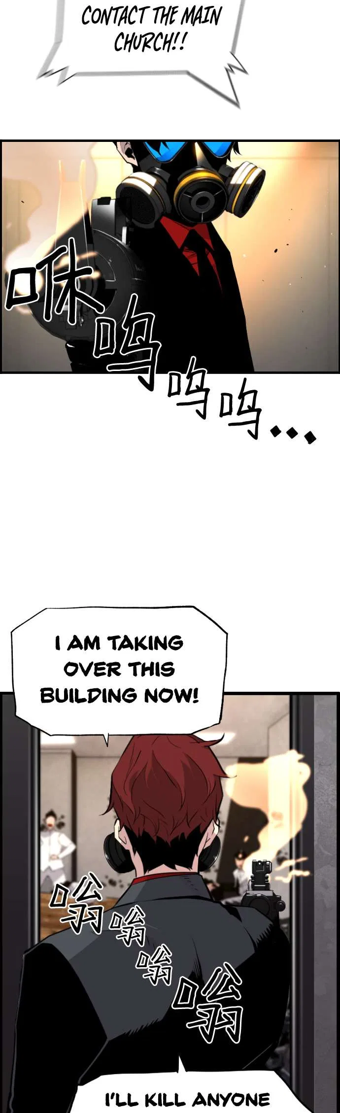 Terror vs Revival Chapter 87 – Page 53