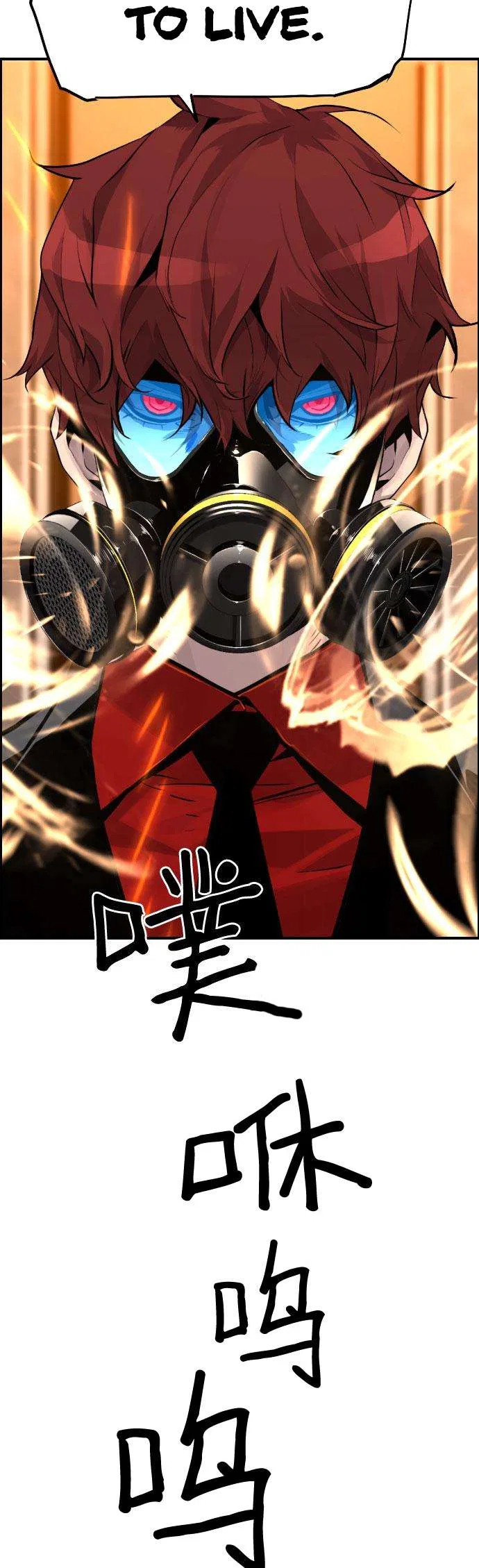 Terror vs Revival Chapter 87 – Page 55