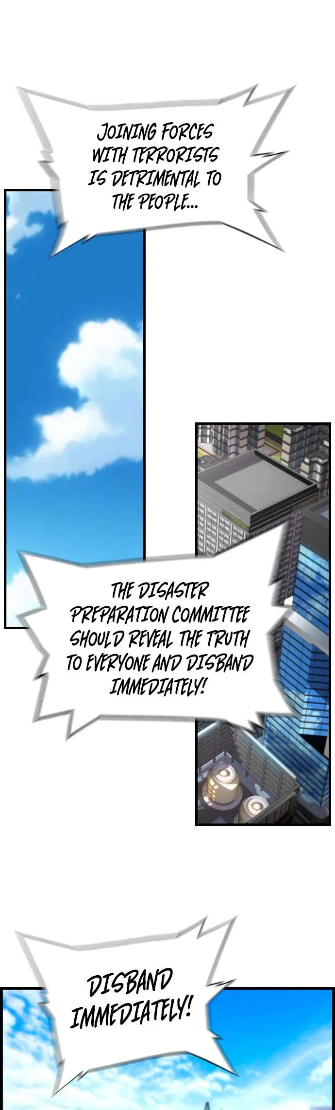 Terror vs Revival Chapter 86 – Page 3