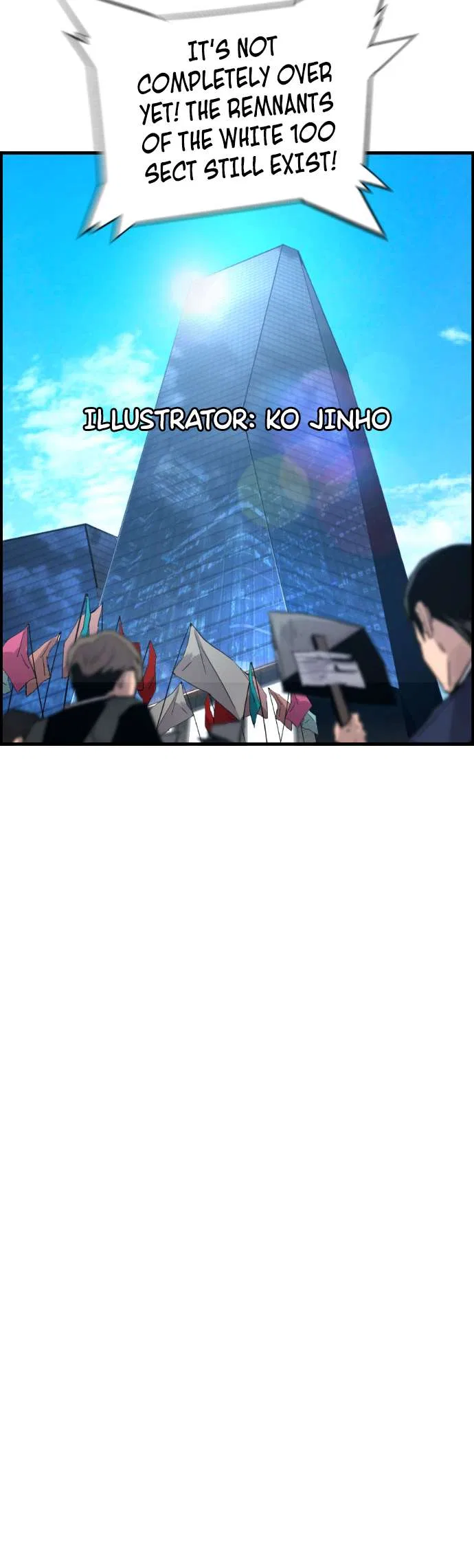 Terror vs Revival Chapter 86 – Page 5