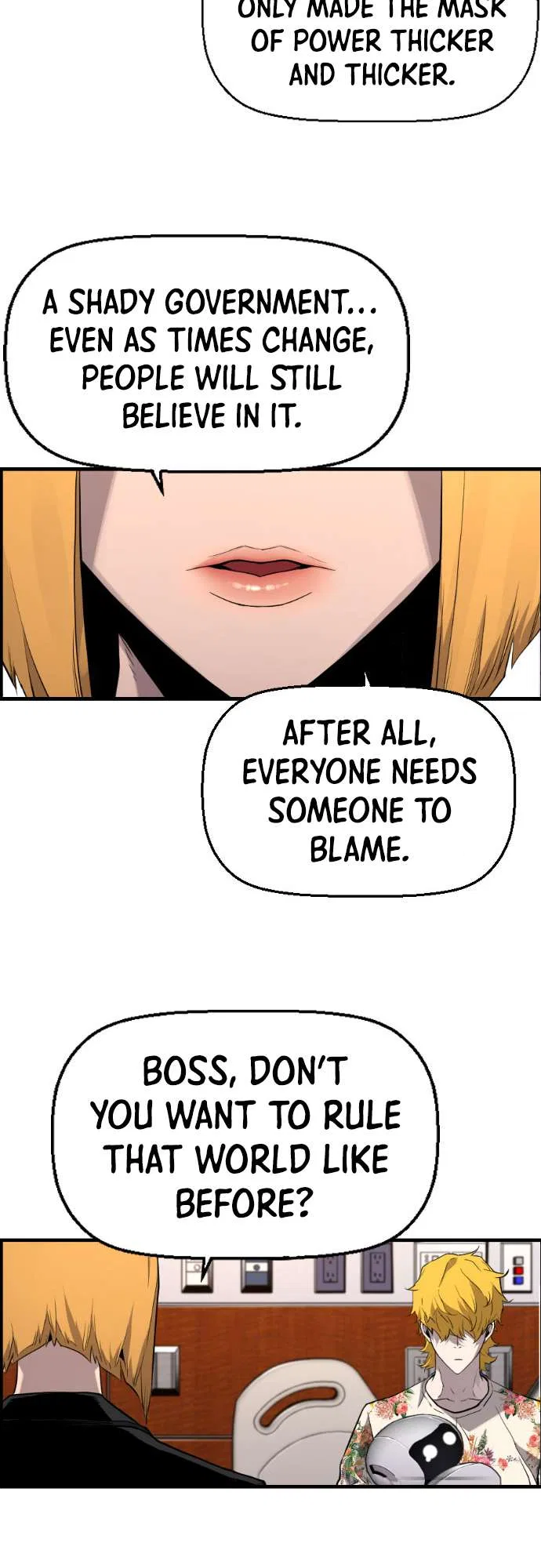 Terror vs Revival Chapter 86 – Page 14