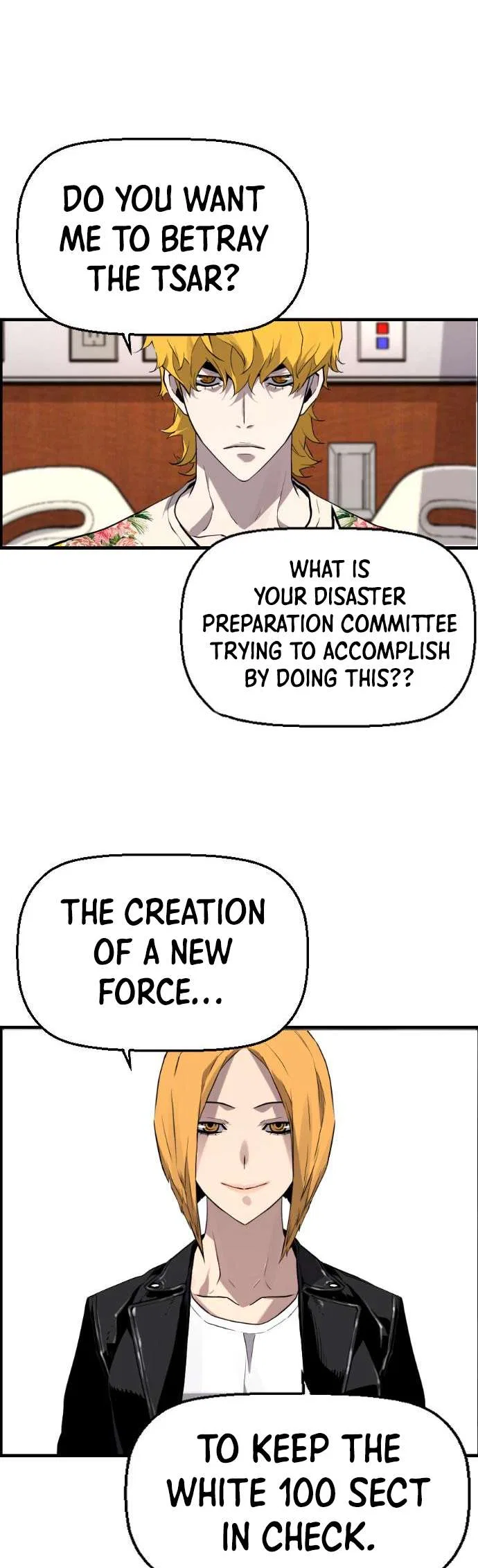 Terror vs Revival Chapter 86 – Page 15