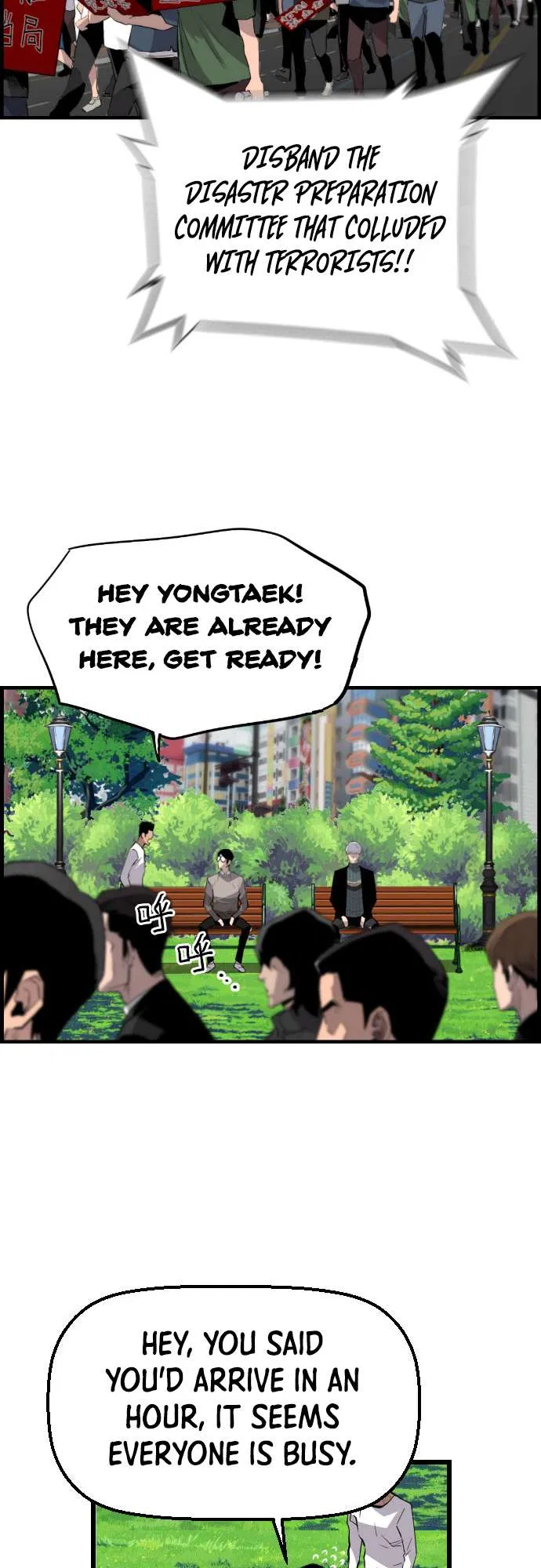 Terror vs Revival Chapter 86 – Page 30