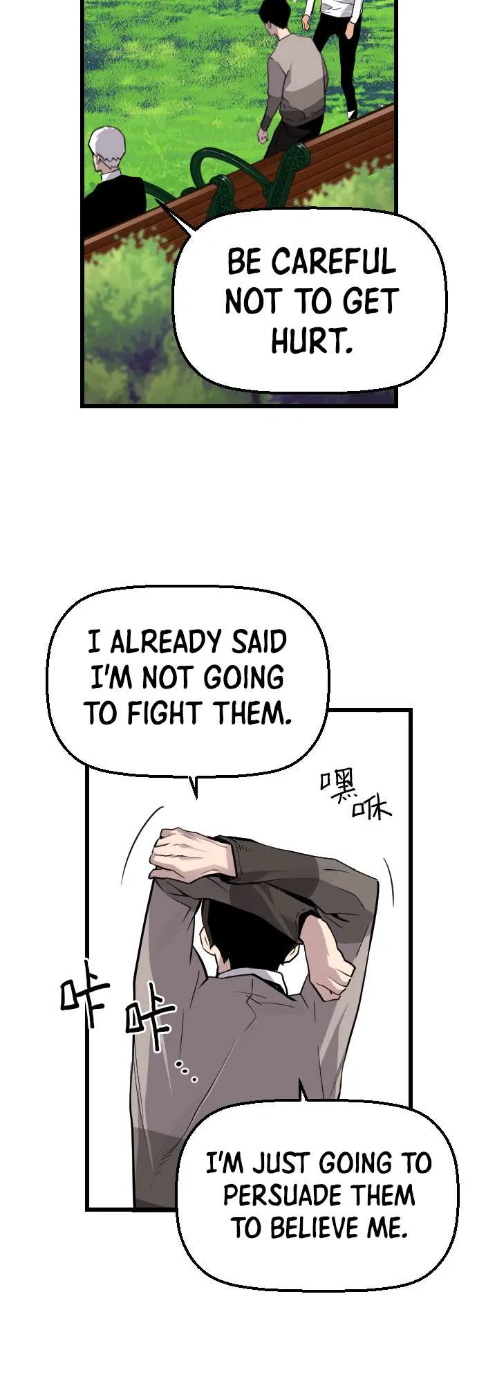 Terror vs Revival Chapter 86 – Page 31