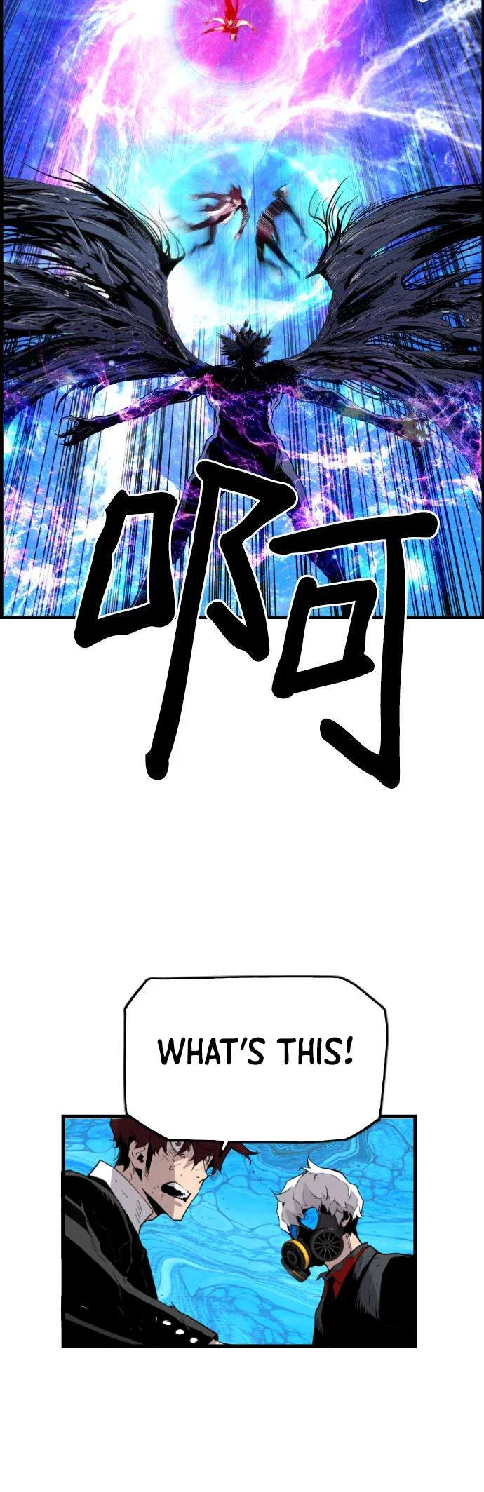 Terror vs Revival Chapter 85 – Page 5